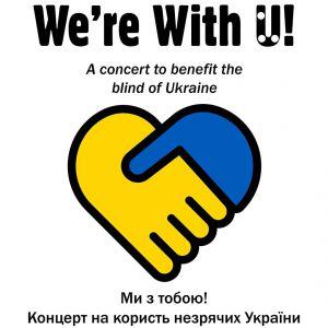 Konzert © national federation of the blind